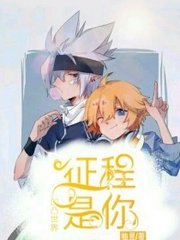 日韩国产伊甸园